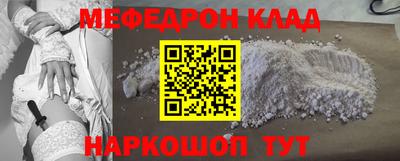 гидропоника Гагарин