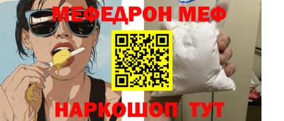 гидропоника Гагарин