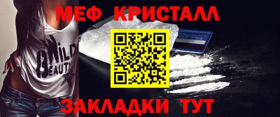 гидропоника Гагарин