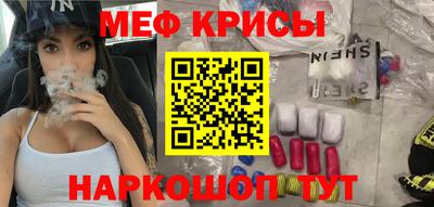 дистиллят марихуана Гатчина