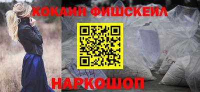 гидропоника Гагарин
