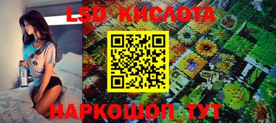 дистиллят марихуана Гатчина