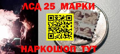 гидропоника Гагарин