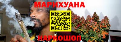 мефедрон мука Гай