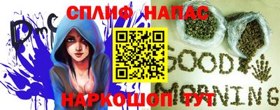 дистиллят марихуана Гатчина