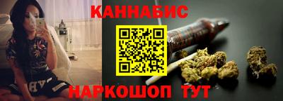 мефедрон мука Гай