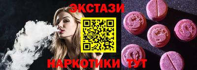 гидропоника Гагарин