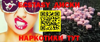 дистиллят марихуана Гатчина