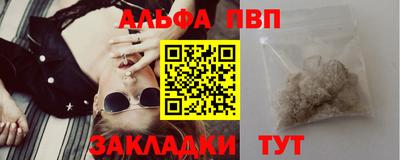 гидропоника Гагарин