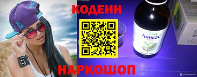 гидропоника Гагарин