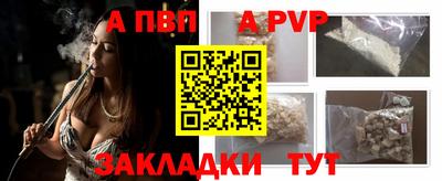 гидропоника Гагарин