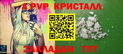 дистиллят марихуана Гатчина