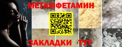 дистиллят марихуана Гатчина
