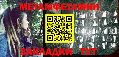 дистиллят марихуана Гатчина