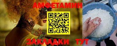 мефедрон мука Гай