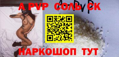 гидропоника Гагарин