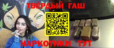 гидропоника Гагарин