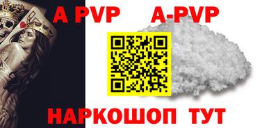 гидропоника Гагарин
