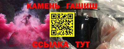 мефедрон мука Гай