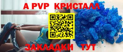 дистиллят марихуана Гатчина