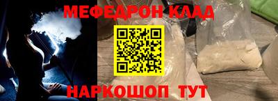 гидропоника Гагарин