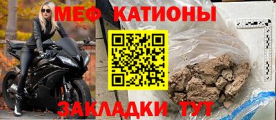 гидропоника Гагарин