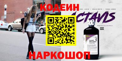 мефедрон мука Гай