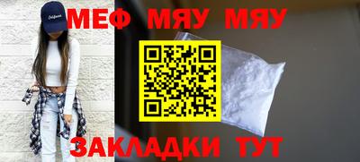 дистиллят марихуана Гатчина