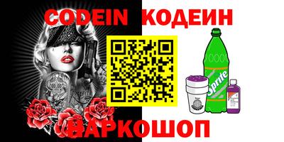 мефедрон мука Гай
